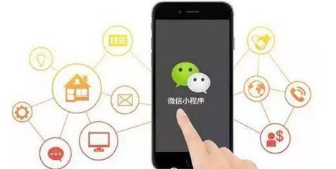 小程序流量紅利迸發(fā),點(diǎn)幫熱鏈應(yīng)用平臺(tái)告訴你哪些企業(yè)能搶到這波福利?