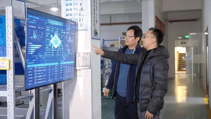 獨角獸企業正式入駐長寧，小程序開啟新篇章