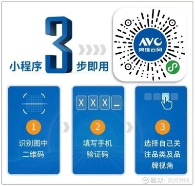 當精裝遇到舒適智能加持，中央空調的另一個風口——2019年空調市場總結及2020年趨勢預判