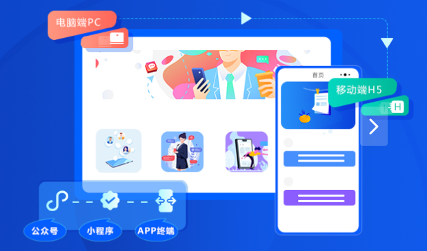 微信小程序開發全解析 費用構成與模板、定制開發的核心區別
