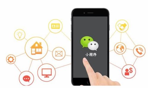 酒旅行業(yè)沸點 小程序如何重塑景區(qū)與消費者的連接